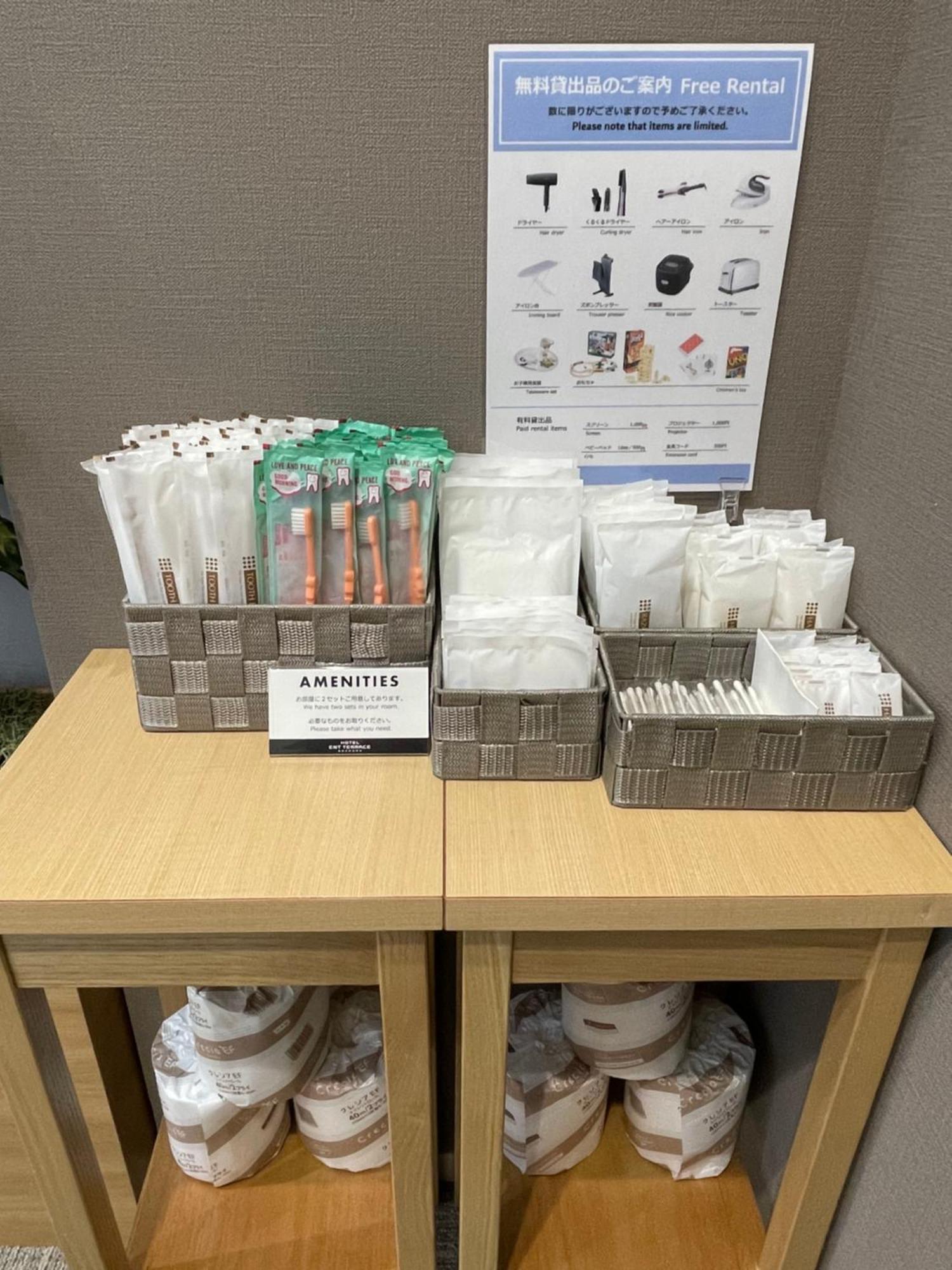 東京都Ｅｎｔ　Ｔｅｒｒａｃｅ　Ａｓａｋｕｓａ公寓式酒店 外观 照片